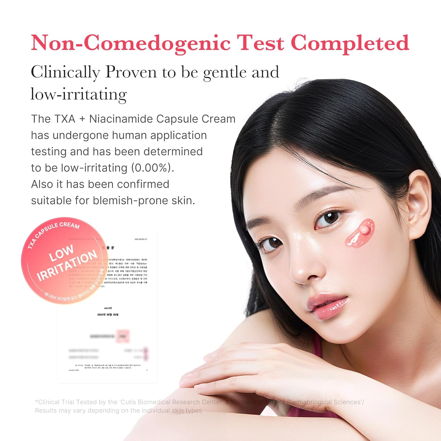Medicube TXA Niacinamide Capsule Cream Secondary image