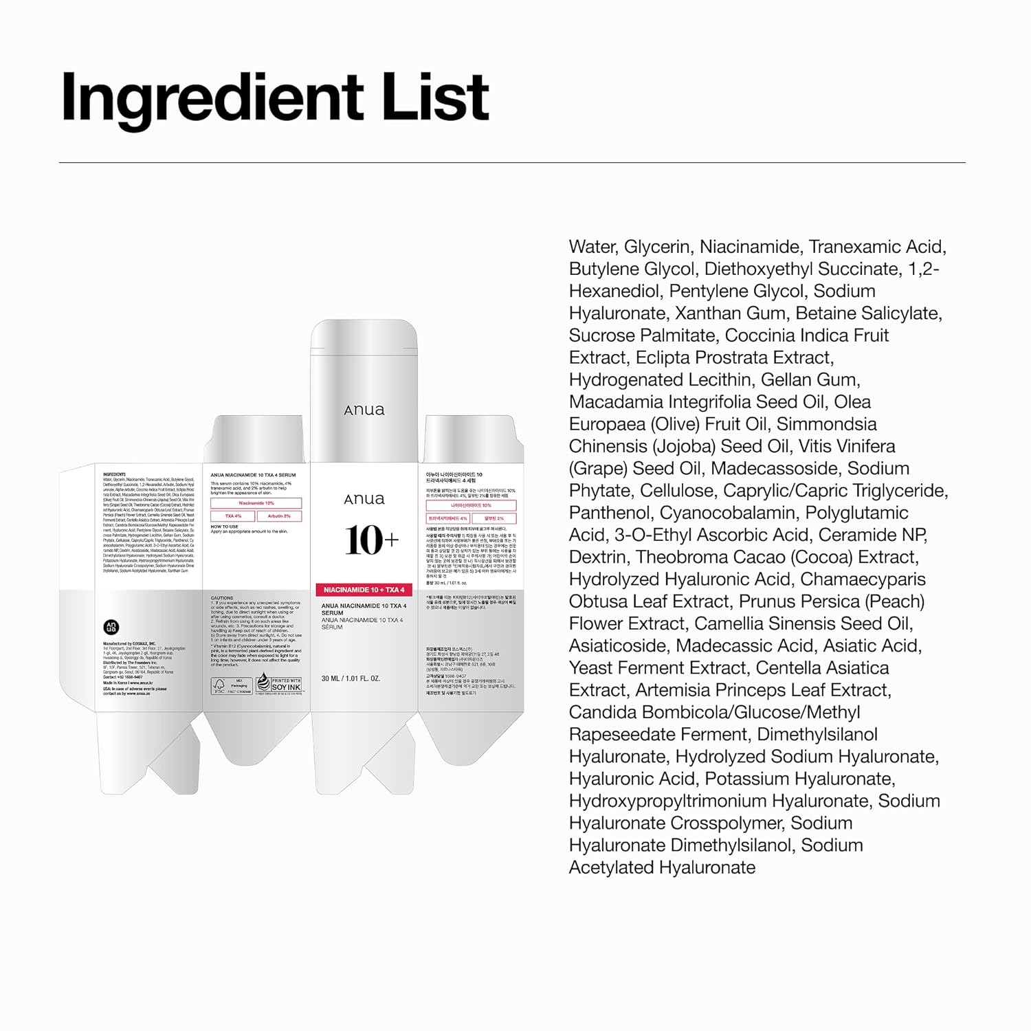 ANUA Niacinamide 10% + TXA 4% Dark Spot Correcting Serum